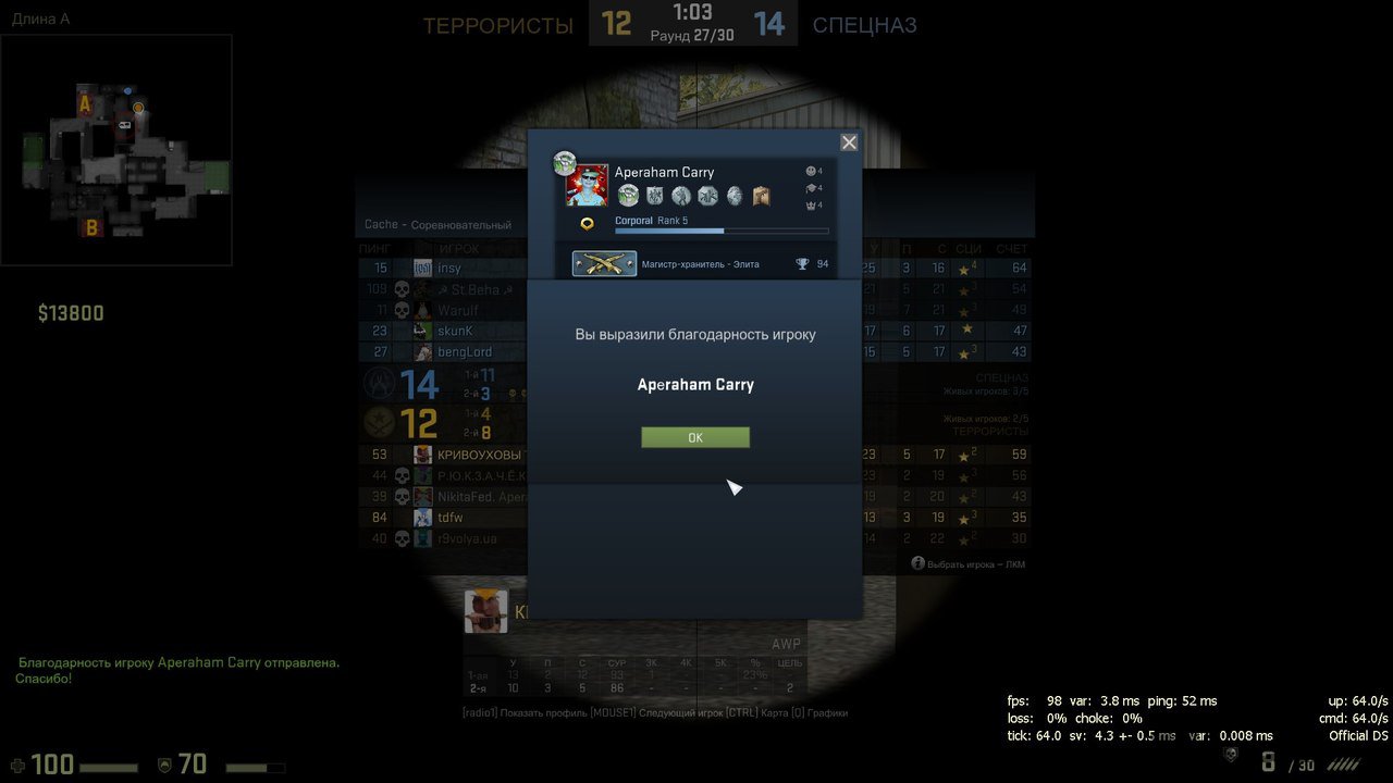 Как сделать много раунд в cs go Как сделать много раунд в cs go